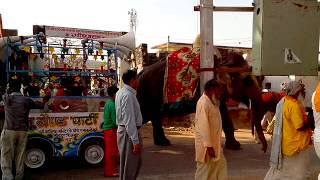 Divine Serenity Way to Ramghat Along the Mandakini River in Chitrakoot Yr 2013 #askdushyant