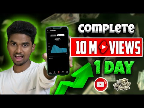 How To Viral Shorts Views On YouTube Channel In Tamil | Get 10M+ Views daily  | Hari zone
