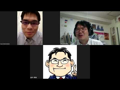 経済経営学科 第246回　日銀の異次元緩和をどう評価するかという話（やや激論）