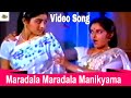 JAYAPRADA AND SRIDEVI MARADALA MARADALA MANIKYAMA SONG KRISHNARJUNULU MOVIE SOBHAN BABU KRISHNA