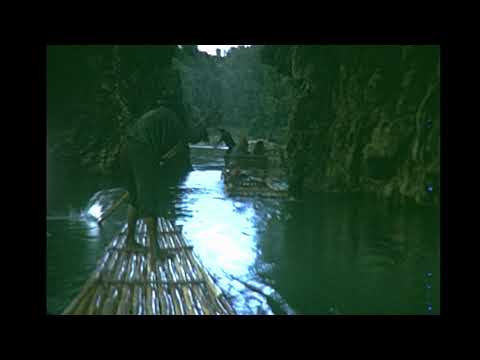 Dominican Republic 'rafting' 1970's