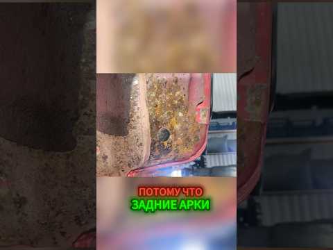 Что стало с «НАРОДНЫМ» автомобилем за 150 тыс км?Хендай Крета