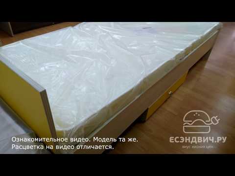 Детская 8 предм. "Дженни" (Сосна астрид/Ирис) D/J