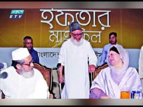 বর্বর পাকিস্তানি বাহিনীর সহায়ক হয়ে উঠেছিল রাজাকার-আল বদররা