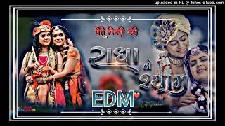Download lagu Meri_vinti_yahi_hai_radha_rani EDM__DJ_Ashish_tkg DJ_Rahul-bhai music remix DJ_ikka_Ray 🚩🚩👍🚩🚩 mp3 Download lagu Meri_vinti_yahi_hai_radha_rani EDM__DJ_Ashish_tkg DJ_Rahul-bhai music remix DJ_ikka_Ray 🚩🚩👍🚩🚩 mp3