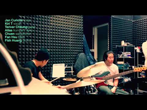 2017/12/17 Teriver x Jan Curious [Walk the Walk]