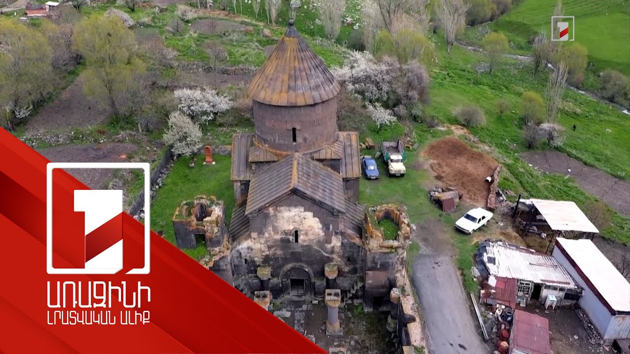 Դատախազությունը պահանջում է Եղիպատրուշի եկեղեցու օտարման որոշումն անվավեր ճանաչել