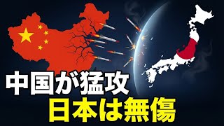 【図でわかる】高市政権を狙う中国の経済カード
