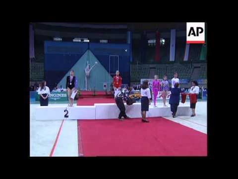 EGYPT: CAIRO: INTERNATIONAL GYMNASTICS COMPETITION