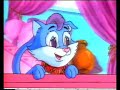 UK VHS Start End Tots TV Fluffy Little Chicks 1997 V2
