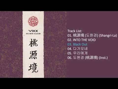 [Mini Album] VIXX – Shangri-La