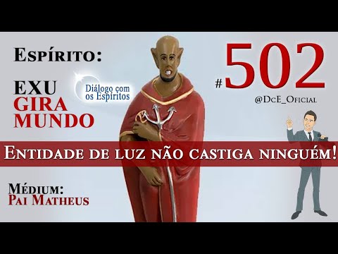 Cortes DcE #502 Diferença Entre Exu e Guardião?  Exu na Umbanda e Candomblé: Ligação ou Diferença?