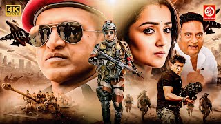 Download lagu New Released South Indian Hindi Dubbed Movie 2026 | Puneeth Raj & Trisha Krishnan Ki Love Story Film mp3 Download lagu New Released South Indian Hindi Dubbed Movie 2026 | Puneeth Raj & Trisha Krishnan Ki Love Story Film mp3