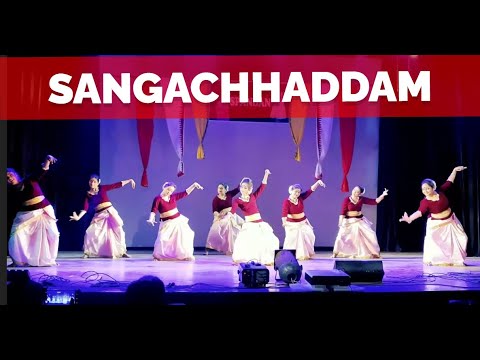 Sangachhaddam | 20 Years of Spandan