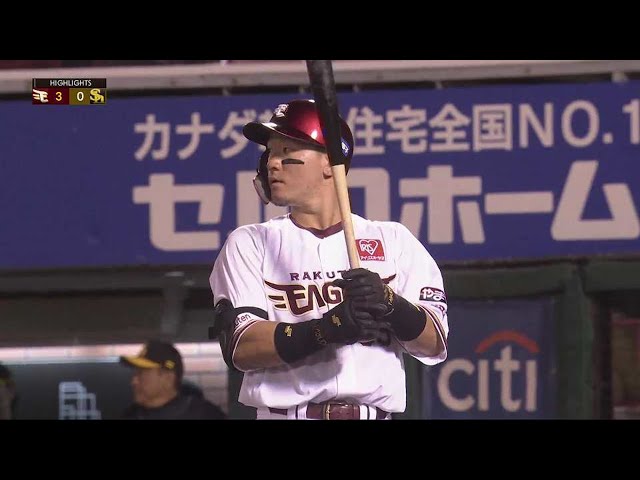 4月14日 イーグルス対ホークス ハイライト