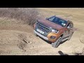 Ford Ranger WILDTRACK 2022 OFFROAD First Test Drive