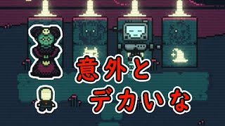 【実況】デカいのか自キャラが小さいのか【Inscryption】#14