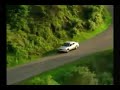 Do You Remember The Ghost Car Video 2005