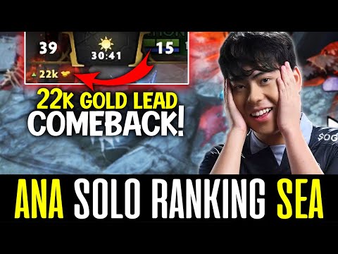 Don't Let ANA Free Farm - UNEXPECTED 22K Gold Lead COMEBACK! DOTA 2
