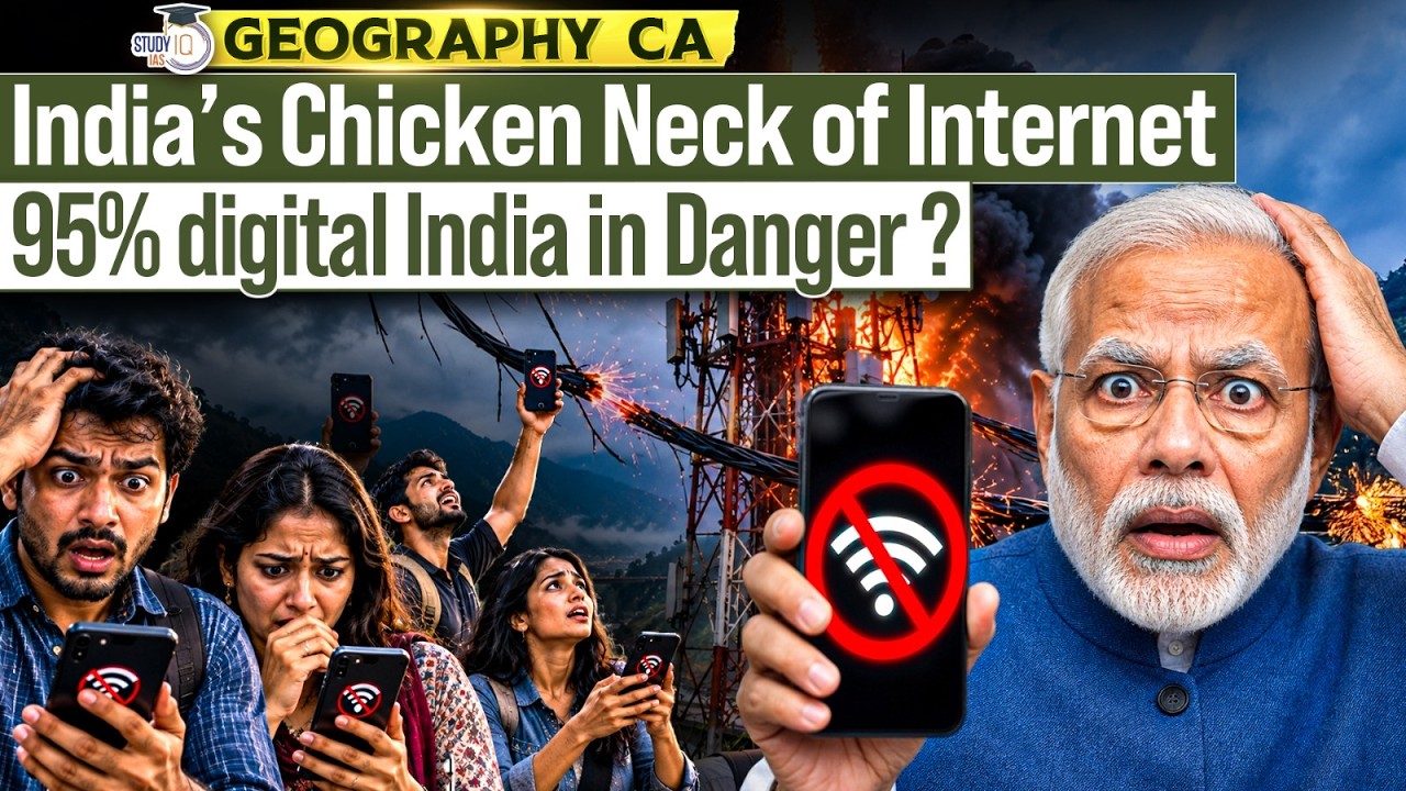 Digital India at Risk? Understanding the Internet Chicken Neck Threat