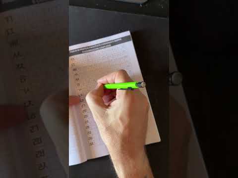 🇰🇷 Hangul Quaderno Di Scrittura Coreana Parte 20