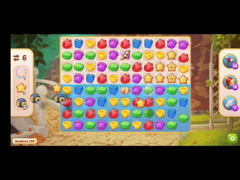 Family HOTEL 739 Level - NO BOOSTERS