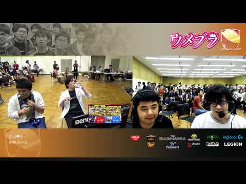 ウメブラSP4 TOP32 : GW|Shogun vs R2G|Kameme / Umebura SP4