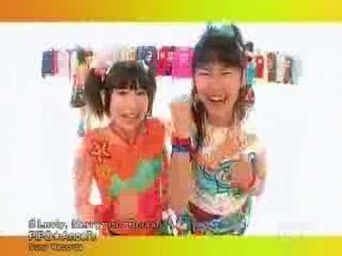 Luvly Merry Go Round