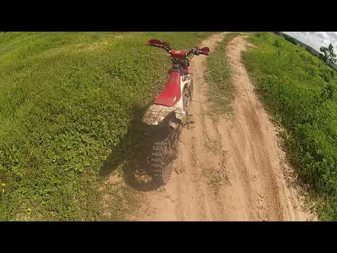 5º Trilhão de Baixa Grande de Inhambupe - BA Vídeo 5