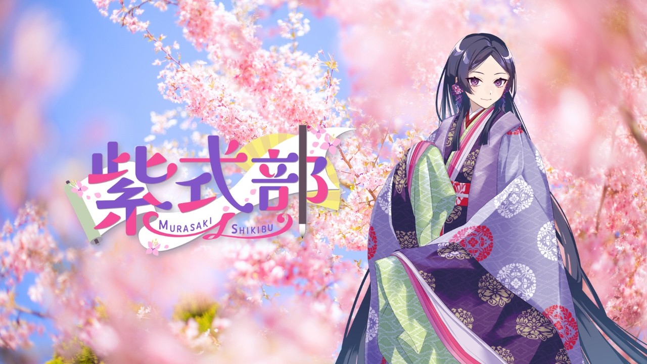 【福井県越前市公認】#式部ちゃん #雑談 【初見歓迎】