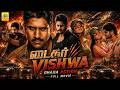 Naga Chaitanya Kajal Aggarwal Movie Tiger Vishwa Tamil Full Movie Tamil Dubbed Action Movie