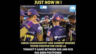 RCB vs KKR Ipl match postponed😭😭 ||#shorts