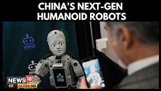 China News | Humanoid Robots Dominate China's New 5-Year Industrial Plan | AI Revolution | 4K