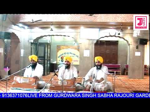 LIVE FROM GURDWARA RAJOURI GARDEN NEW DELHI  (12-04-2021)