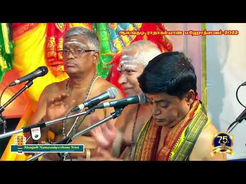 325 - Sabapathiku Veru Deivam | Sethalapathy Sri Balu Bhagavathar | Alangudi Radhakalyanam 2022