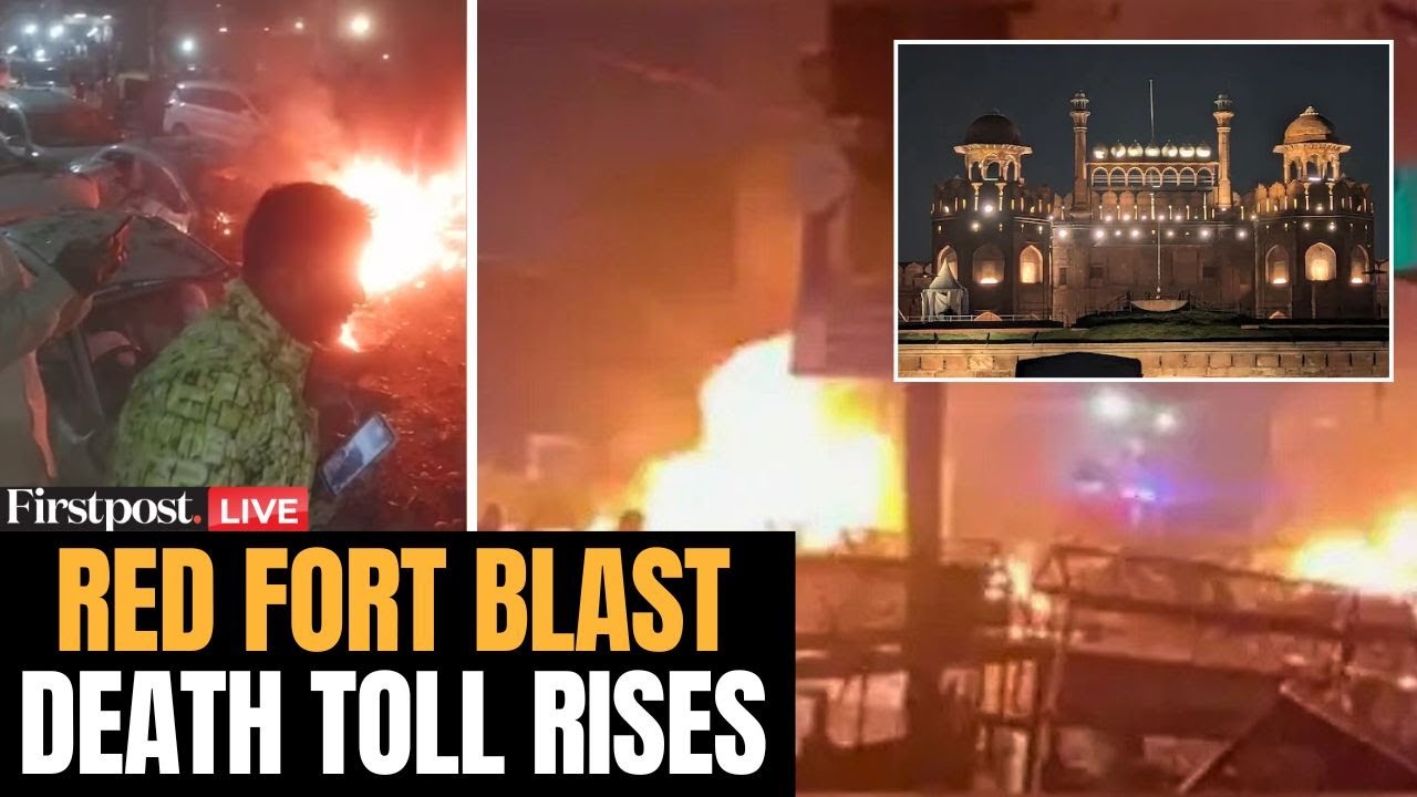Red Fort Blast LIVE: At Least 8 Reportedly Dead in Blast Outside Delhi's Red Fort | Lal Qila Blast