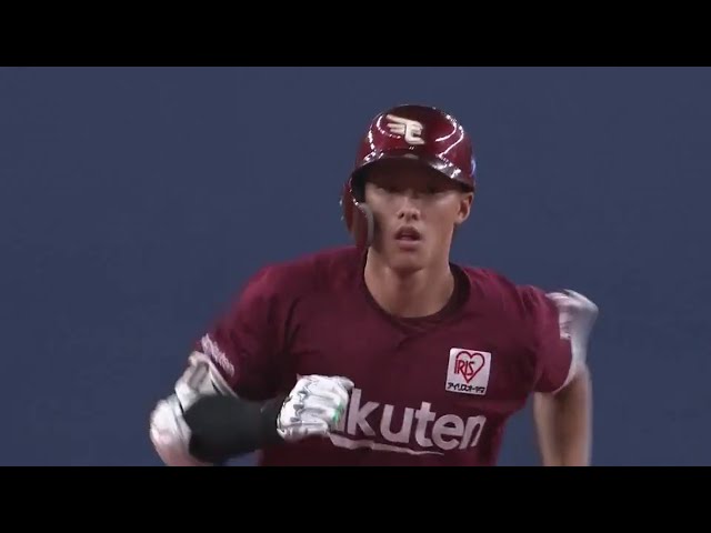 【8回表】イーグルス・辰己 試合を決定づける3ランホームラン‼ 2020/10/2 B-E