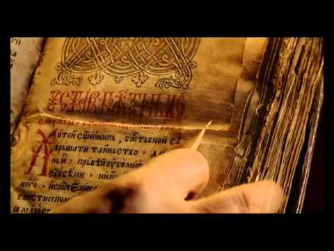 Despre icoana bizantină- un documentar sârbesc