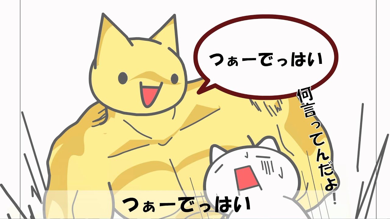 【1080p】もすかう