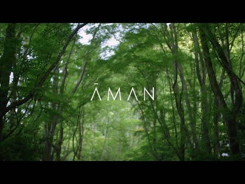 Aman Kyoto - Luxury Resort in Kyoto, Japan