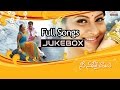 Nee Navve Chalu Telugu Movie Songs Jukebox Ll Sivaji Sindhu Tulani