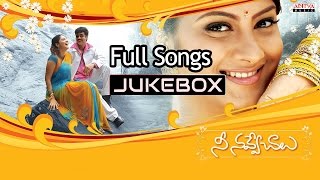 Nee Navve Chalu Telugu Movie Songs jukebox ll Sivaji, Sindhu Tulani