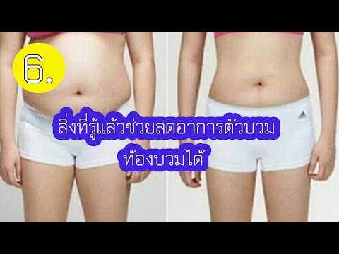 รูเล็ก ๆ บนฉันหัวโจกใหญ่ การรักษาความอ่อนแอ, เกาหลีใต้