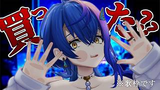 【 歌枠 / KARAOKE 】 いろいろリマインドする（される）歌枠【 瀬戸乃とと / RK Music / ライブユニオン 】
