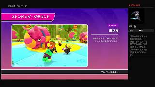 ゲームまったりプレイ動画