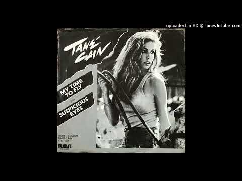 Tane' Cain - My Time To Fly (Tane' Cain (Remastered))