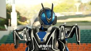Download lagu 【假面騎士Faiz-20周年 天堂·重获】智脑公司剿灭奥菲,真理觉醒为奥菲,与巧爷对战敌人! mp3 Download lagu 【假面騎士Faiz-20周年 天堂·重获】智脑公司剿灭奥菲,真理觉醒为奥菲,与巧爷对战敌人! mp3