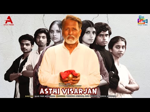 Asthi Visarjan — Hindi Short Film — JoinFilms student short film