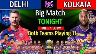 IPL 2022 | Kolkata Vs Delhi Playing 11 | KKR Vs DC 2022 Playing 11 | IPL 2022 DC Vs KKR Match - 41 |