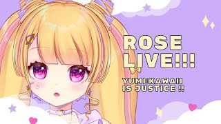 【雑談】　お　さ　け　【#ろずらいぶ】